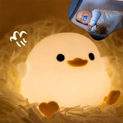 DodoCanard™ - Veilleuse LED en silicone pour enfants