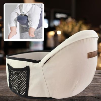 porte bébé ceinture beige