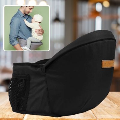 porte bébé ceinture noir 
