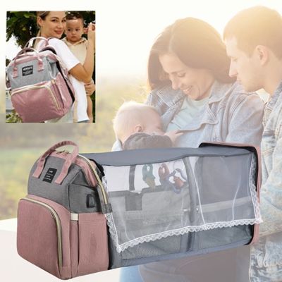 sac a langer confort avec moustiquaire